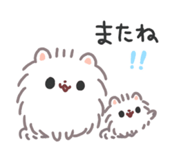 Pomeranian Mochi 5 sticker #5870151