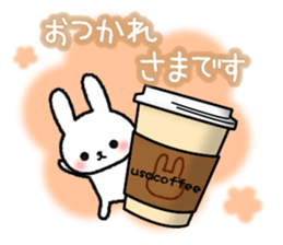 Frequently used message Rabbit sticker #5870154