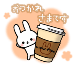 Frequently used message Rabbit sticker #5870154