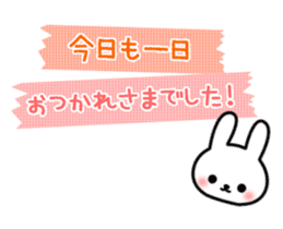 Frequently used message Rabbit sticker #5870155