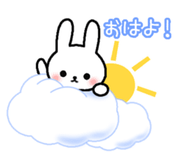 Frequently used message Rabbit sticker #5870156