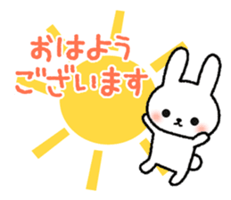 Frequently used message Rabbit sticker #5870157