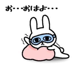 Frequently used message Rabbit sticker #5870158