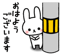 Frequently used message Rabbit sticker #5870159