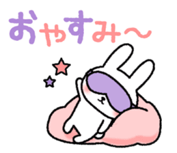 Frequently used message Rabbit sticker #5870162