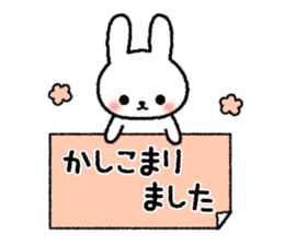 Frequently used message Rabbit sticker #5870165