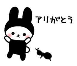 Frequently used message Rabbit sticker #5870170
