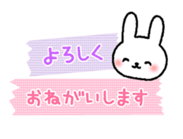 Frequently used message Rabbit sticker #5870173