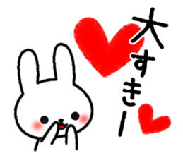 Frequently used message Rabbit sticker #5870174