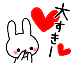 Frequently used message Rabbit sticker #5870174