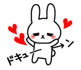 Frequently used message Rabbit sticker #5870175