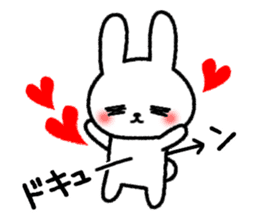 Frequently used message Rabbit sticker #5870175
