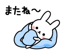 Frequently used message Rabbit sticker #5870176