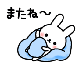 Frequently used message Rabbit sticker #5870176