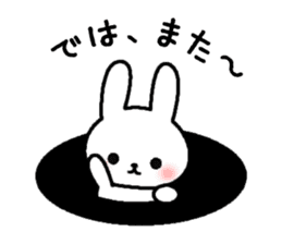Frequently used message Rabbit sticker #5870177