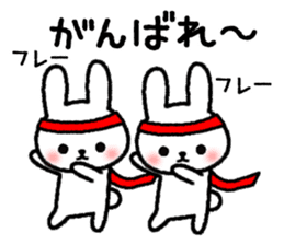 Frequently used message Rabbit sticker #5870178