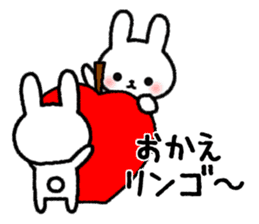 Frequently used message Rabbit sticker #5870183