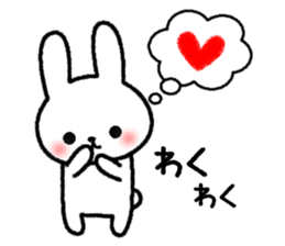 Frequently used message Rabbit sticker #5870184