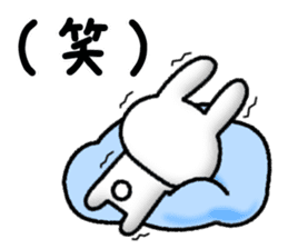 Frequently used message Rabbit sticker #5870185