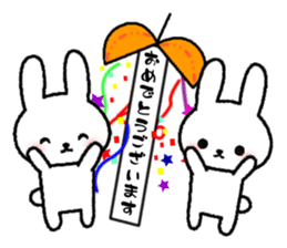 Frequently used message Rabbit sticker #5870187