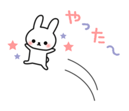 Frequently used message Rabbit sticker #5870188