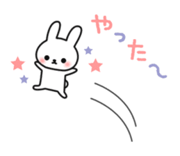 Frequently used message Rabbit sticker #5870188