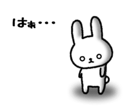 Frequently used message Rabbit sticker #5870189