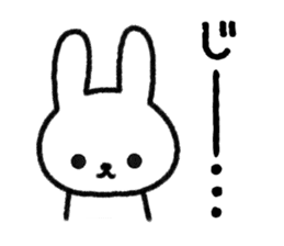 Frequently used message Rabbit sticker #5870191