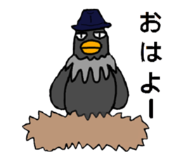 Hatkun & Hatchan sticker #5870312