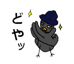 Hatkun & Hatchan sticker #5870316