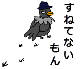 Hatkun & Hatchan sticker #5870322