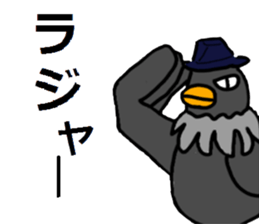 Hatkun & Hatchan sticker #5870328