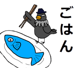 Hatkun & Hatchan sticker #5870330