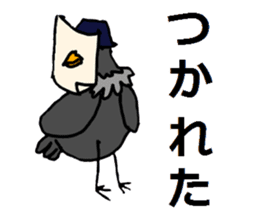 Hatkun & Hatchan sticker #5870338