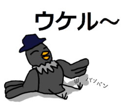 Hatkun & Hatchan sticker #5870347