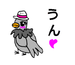 Hatkun & Hatchan sticker #5870349