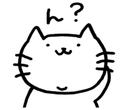 Fatty white cat sticker #5870472
