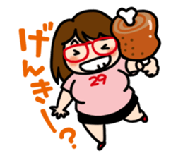 29jyoshi