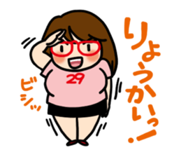 Niku-Jyoshi sticker #5870515