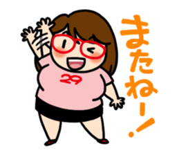 Niku-Jyoshi sticker #5870518