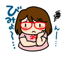 Niku-Jyoshi sticker #5870520