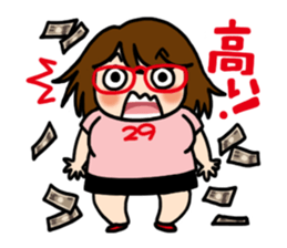 Niku-Jyoshi sticker #5870521