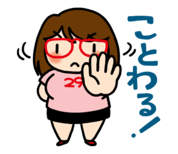 Niku-Jyoshi sticker #5870523