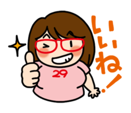 Niku-Jyoshi sticker #5870524