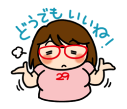 Niku-Jyoshi sticker #5870525