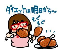 Niku-Jyoshi sticker #5870530