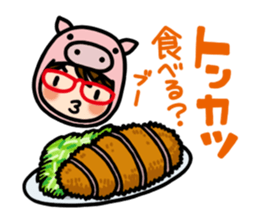 Niku-Jyoshi sticker #5870531