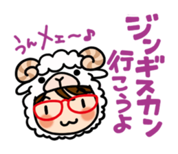 Niku-Jyoshi sticker #5870534