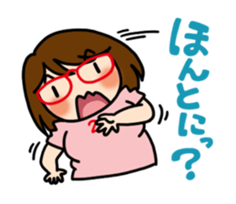 Niku-Jyoshi sticker #5870535