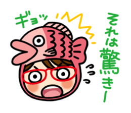 Niku-Jyoshi sticker #5870536